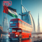 گشت شهری بیگ باس – Big Bus City Tour